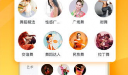 老挝骗局爆料视频下载,视频曝光背后的惊悚真相